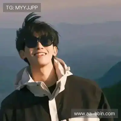沈廷衡